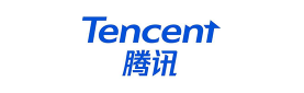 腾讯