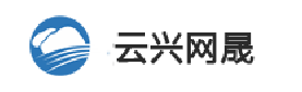 云兴网晟