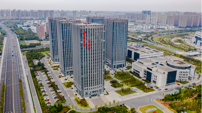 连云港大数据产业发展有限公司